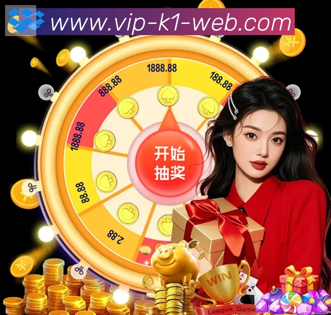 App界面